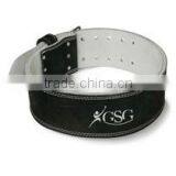 Weight Lifting Power Gym Belt thumbnail-1