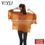 Summer Spring True Self Style Women Brown Loose Solf Knit Pullover Sweater thumbnail-6
