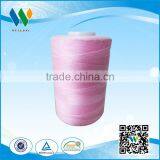 Sewing Thread for Different Colors as Costomized thumbnail-1