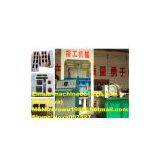 Fly Ash Hollow Brick Making Machine thumbnail-1