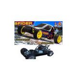 Sell 1/5 R/C Gasoline Buggy