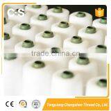 100% Polyester Material Polyester Yarn thumbnail-1