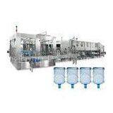 Competitive China Manufacturer Automatic 5 Gallon Filling Machine For PET Bottles 150bph - 2500bph