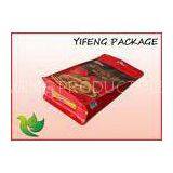 Waterproof Block Flat Bottom Pouch Laminated Plastic Box Pouch Food Grade thumbnail-1