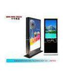 IP65 Floor Standing Digital Signage Outdoor Advertising Monitors 1500cm/d