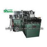 Environmental Hot Air Automatic Paper Cup Forming Machine With Double Turnplate thumbnail-1