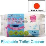 Japan Wet Wipes ' SW ' ( Flushable Toilet Cleaner ) 24sheets Wholesale