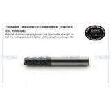 Solid Carbide With End Mill Coating TiAIN thumbnail-2