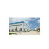 Shandong Yongchun Group Co., Ltd company overview - view 1 thumbnail