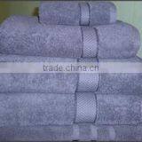 Pure Egyptian Cotton Towesl