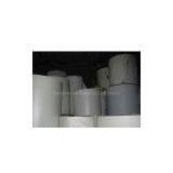 Coated Paper, Chrome Paper, Art Paper, Printing Paper