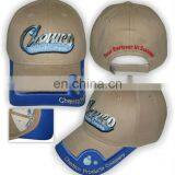 Cotton Fashion Baseball Cap thumbnail-1