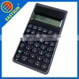 Hot Sale Custom Calculator
