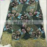 Wholesale African Wax Print Fabric WL040 thumbnail-2