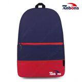 New Contrast Color Backpack for Teens