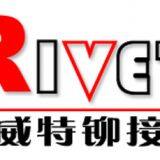 Wuhan Rivet Machinery Co.,Ltd