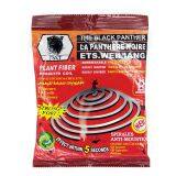 Outdoor Plant Fiber Mosquito Coil, China Stock Free Sample Gray Mosquito Coil thumbnail-1