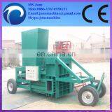 Automatic Hydraulic Wood Sawdust Baler Machine thumbnail-2
