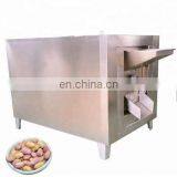 Stainless Steel Low Broken Rate Peanut Roaster Machine Peanut Groundnut Roaster Machinery thumbnail-5