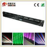 8*10W LED Moving Head Beam Light Stage Lighting DJ Party Disco Wedding Lighting thumbnail-1