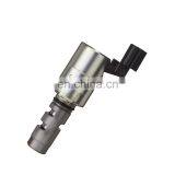 Соленоид системы переменного фазорегулирования распределительного вала двигателя Dorman 917-283 подходит для BE8Z6M280 BE8Z6M280A BE8Z6M280B