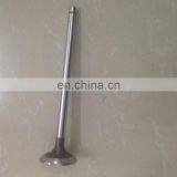 Excavator Engine Parts -- D6E VALVE SEAT GUIDE