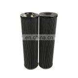 Replace Demag 10765965 Hydraulic Oil Filter Element for Injection Molding Machine thumbnail-4