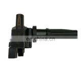 Car Ignition Coil 27301-38020 Suitable for Refine Hyundai Santa Fe Sonata Kia Sorento Car Accessories