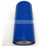 Engine OEM Oil Filter 61000070005 thumbnail-2