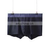Modal Solid Color Breathable Seamless Boxer Factory Direct Men's Underwear thumbnail-6