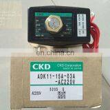 CKD Solenoid Valve Low Price Solenoid Valve ADK11-15A-03A thumbnail-1