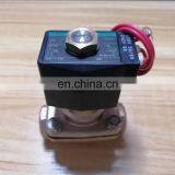 Mini CKD Pneumatic Solenoid Water Valve ADK11-15A-AC220V thumbnail-1