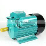 Electric Motor 3hp 220v thumbnail-1