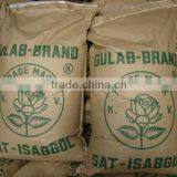 Gulab Brand Sat-Isabgol (Psyllium Husk) Pure & White thumbnail-1