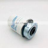 Spin-on Excavator Engine Oil Filter Element P551430 thumbnail-4