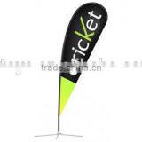 Custom Outdoor Printed Feather Beach Flag thumbnail-1