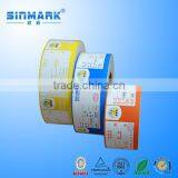 SINMARK Manufacture Custom Security Stickers,safety Shipping Label