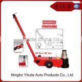 Professional Passenger Bus 4 Step Pnuematic Hydrualic Floor Jack thumbnail-3