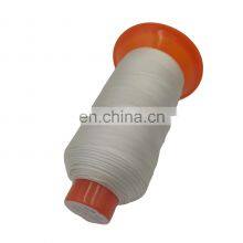 Factory Wholesale High Tenacity Cheap Price Multifilament Nylon Thread Bonded thumbnail-1