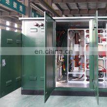 High Quality Variable Series Compensation Device for 10kV Line is Available From Stock thumbnail-3