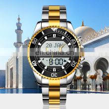 Skmei 1896 Wholesale Stainless Steel Muslim Compass Qible Watch Men Digital Azan Watch