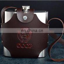 Stainless Steel Beverage Hip Flask, Hip Flask Liquor for Men Drinking thumbnail-3