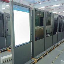 Shenzhen Rungu Technology Co. , Ltd. company overview - view 4 thumbnail