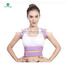 Corrector Posture Shoulder Posture Corrector Back Brace Without Pad Posture Corrector Bras thumbnail-3
