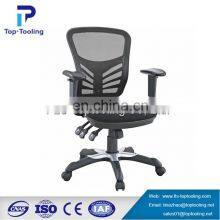 2021 Plastic Chair Frame Injection Mold Inject Mould Molding Tooling Factory thumbnail-2