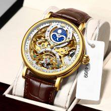 KINYUED Custom Logo Original Luxury Brand Oem Automatic thumbnail-2