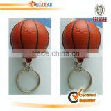 Promotional pu Basketball Keychain