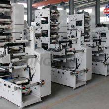 FP-320 Flexo Printing Machine thumbnail-4