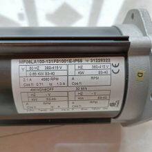 Motor MF06LA100 0.65KW thumbnail-1