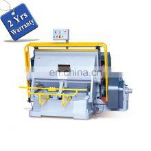 ML1200 Industrial Large Beer Jigsaw Puzzle Die Cutting & Creasing Machine, Flute Corrugated Board Punching Press Cutter